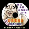 wordٷѰ԰2007Ѱ